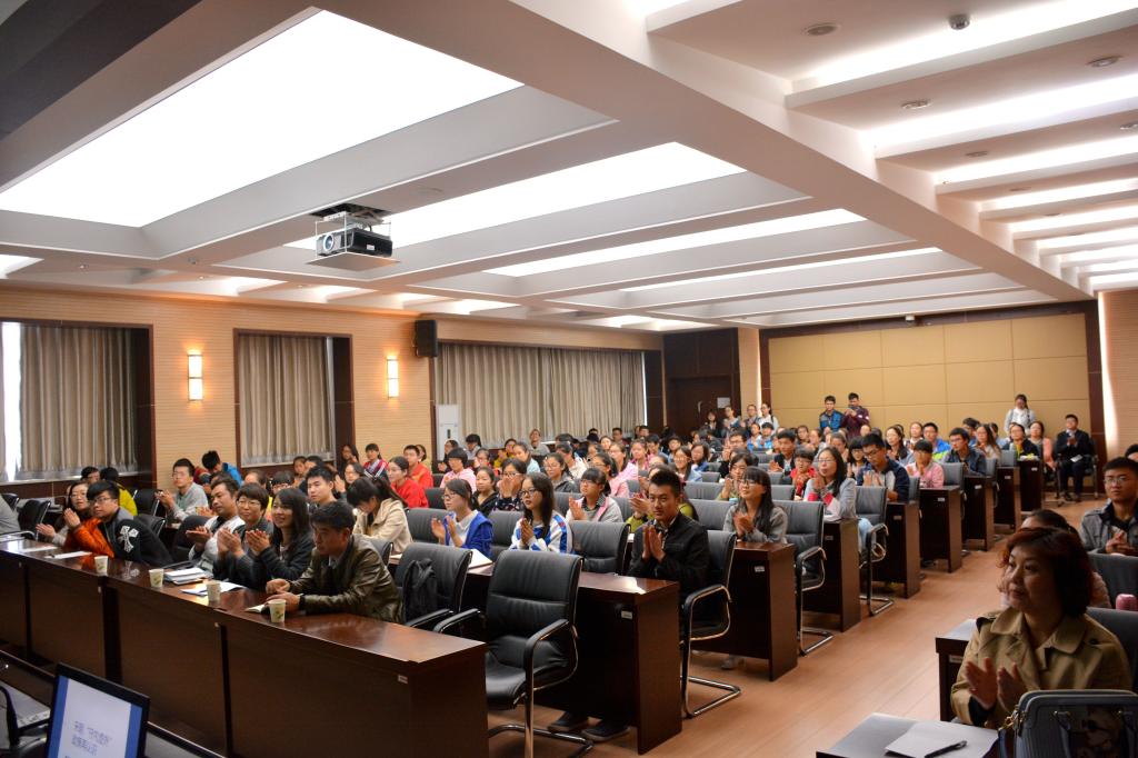 李华瑞教授报告现场