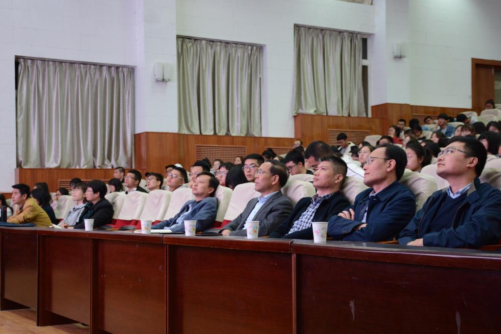 杨红伟教授讲座现场