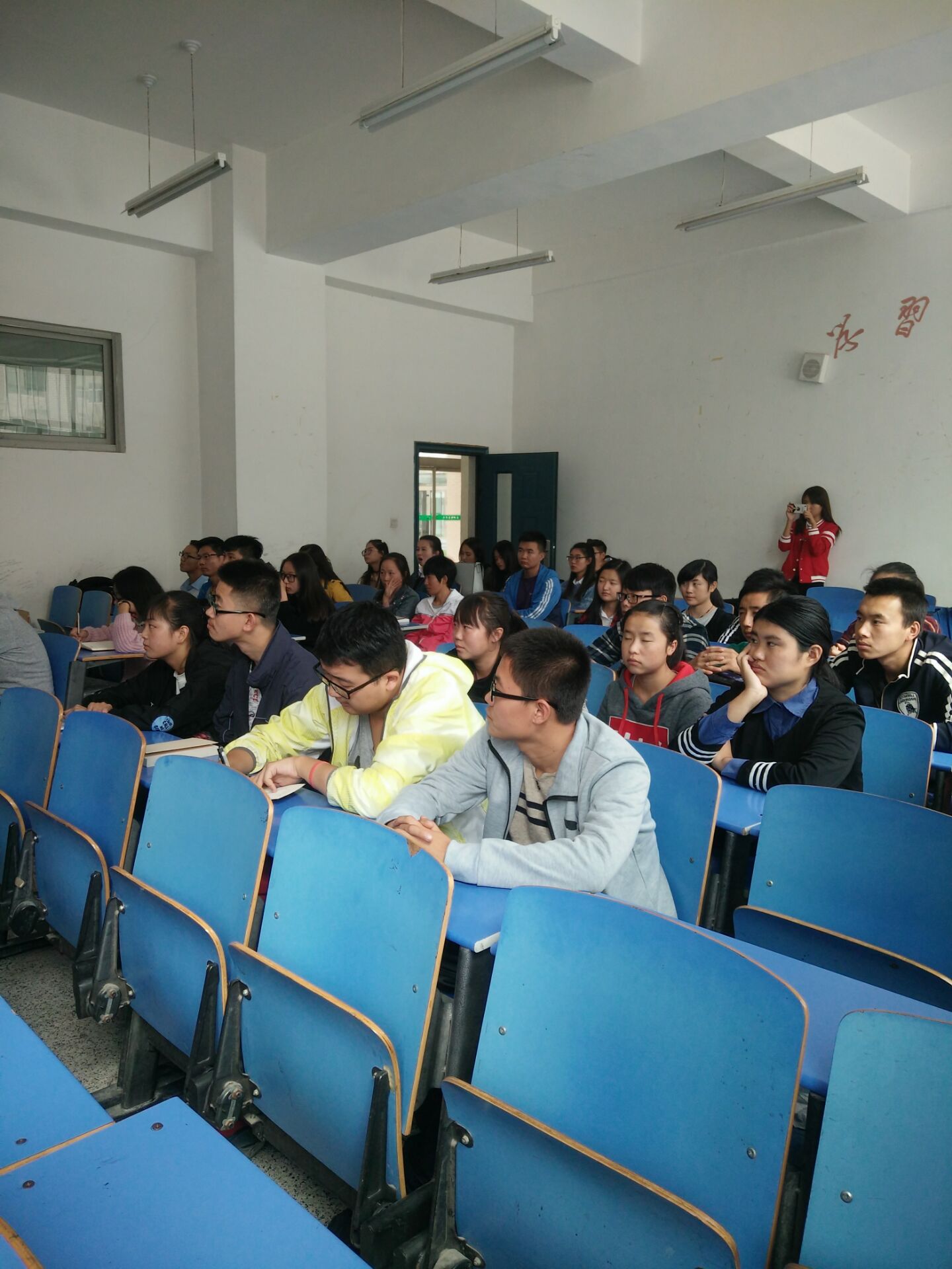 五星级文明宿舍动员大会现场