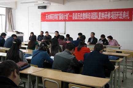 开班典礼剪影一