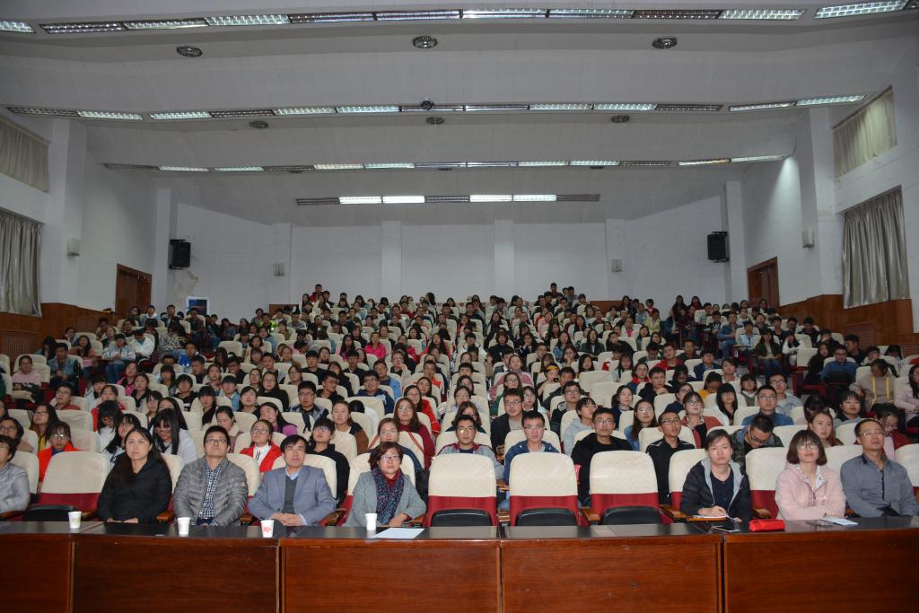 何平教授讲座现场