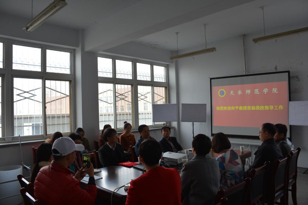 我校副校长安涛教授做重要讲话