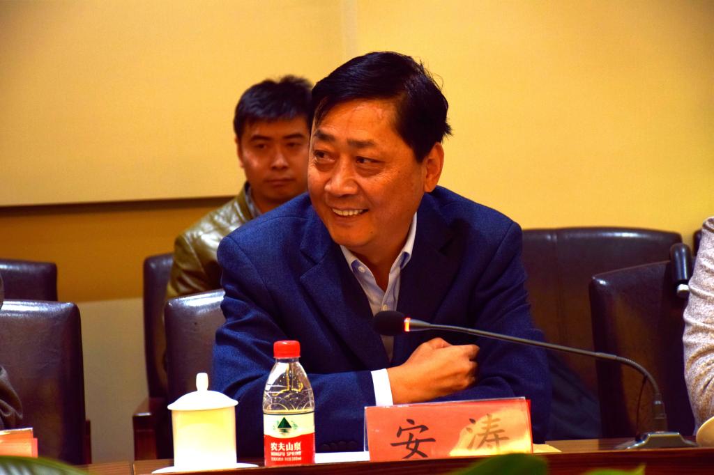 安涛副校长致欢迎辞