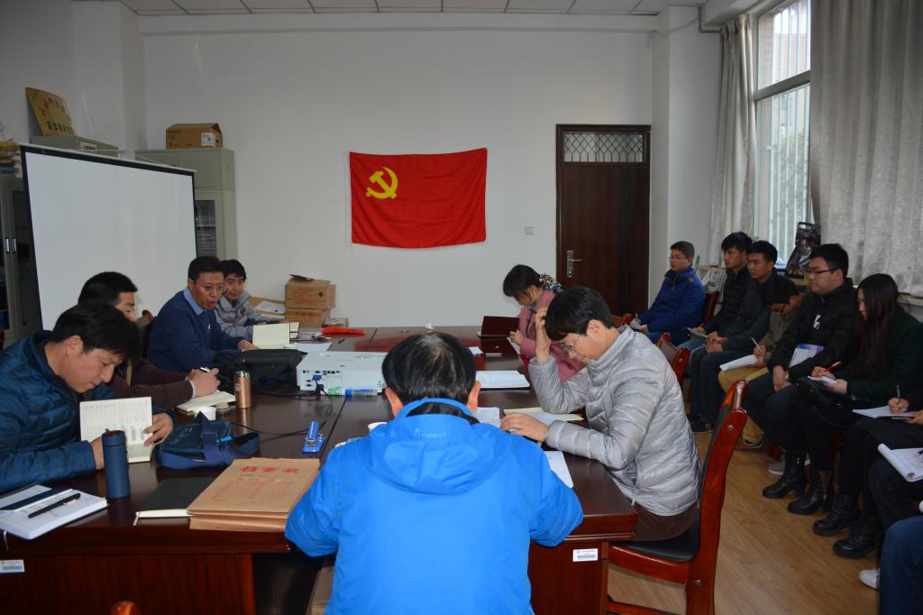 《习近平:在哲学社会科学工作座谈会上的讲话》学习现场