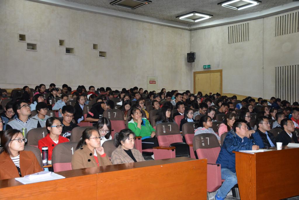 薛正昌教授讲座现场