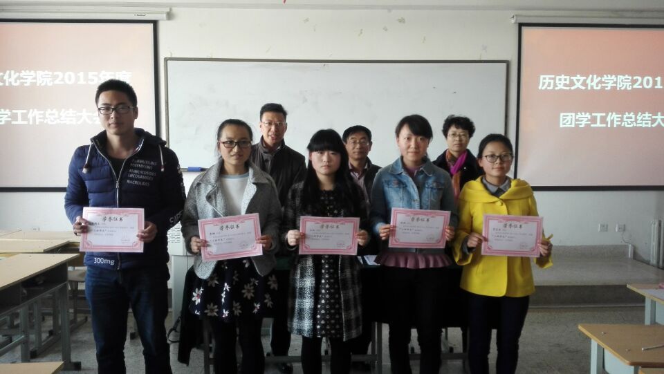 获奖学生合影