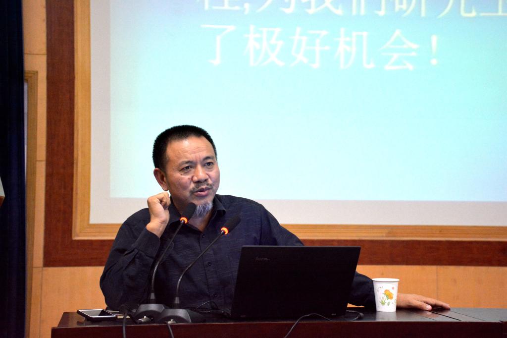 易华研究员学术报告现场