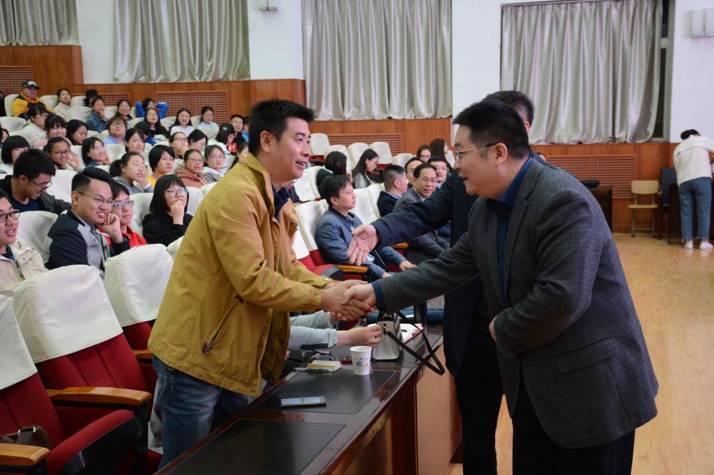 杨红伟教授讲座现场