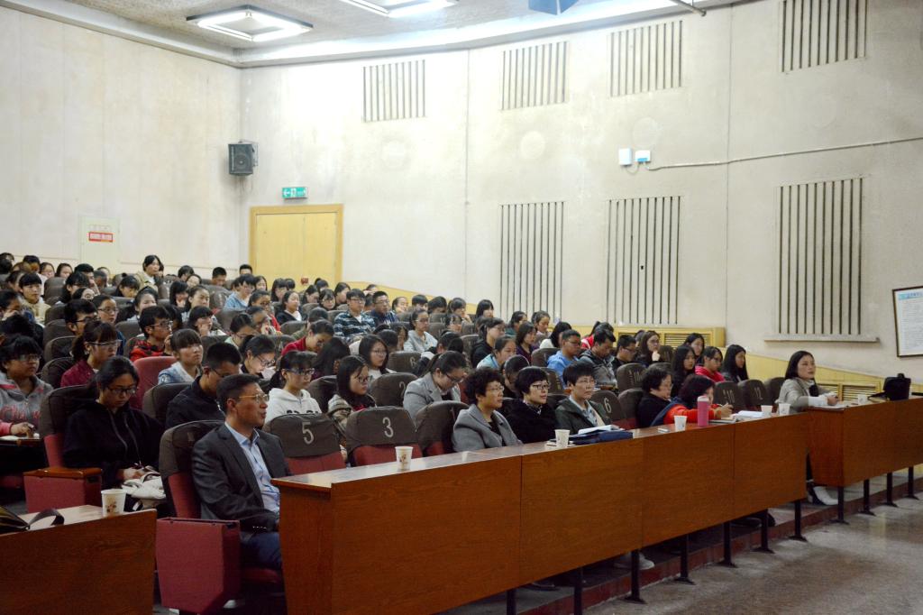 77779193永利集团师生近200人聆听报告