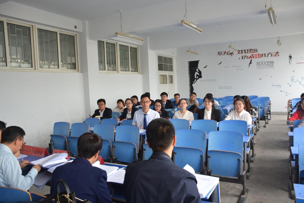 教育硕士论文答辩现场